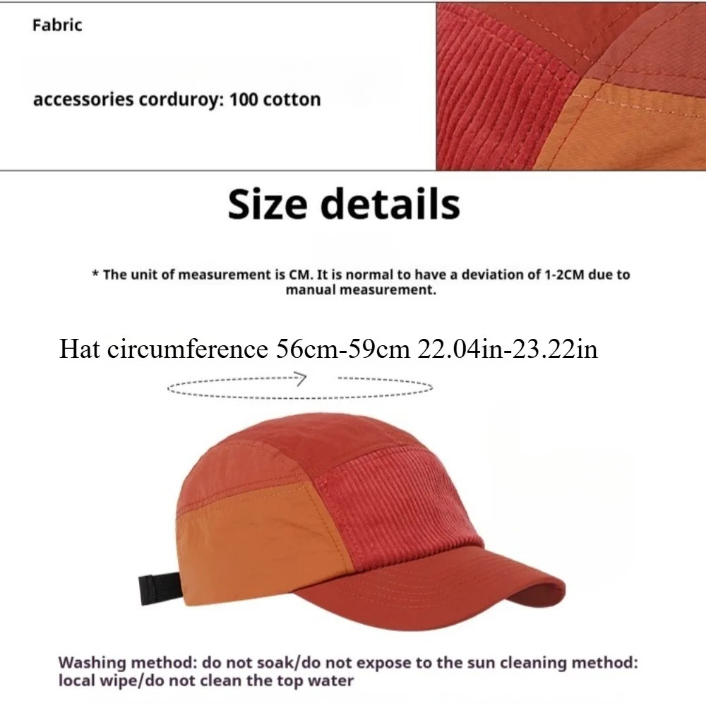 5 패널 스트릿 스타일 작업복 야구 모자 컬러 블록 코 - Corduroy Cap 5 Panel 리뷰 및 가격